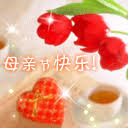 cara menghitung pola baccarat online Lin Xian'er adalah salah satu anggota yang mendapat keuntungan dari kecantikan dalam insiden perampokan bunga prem ini.